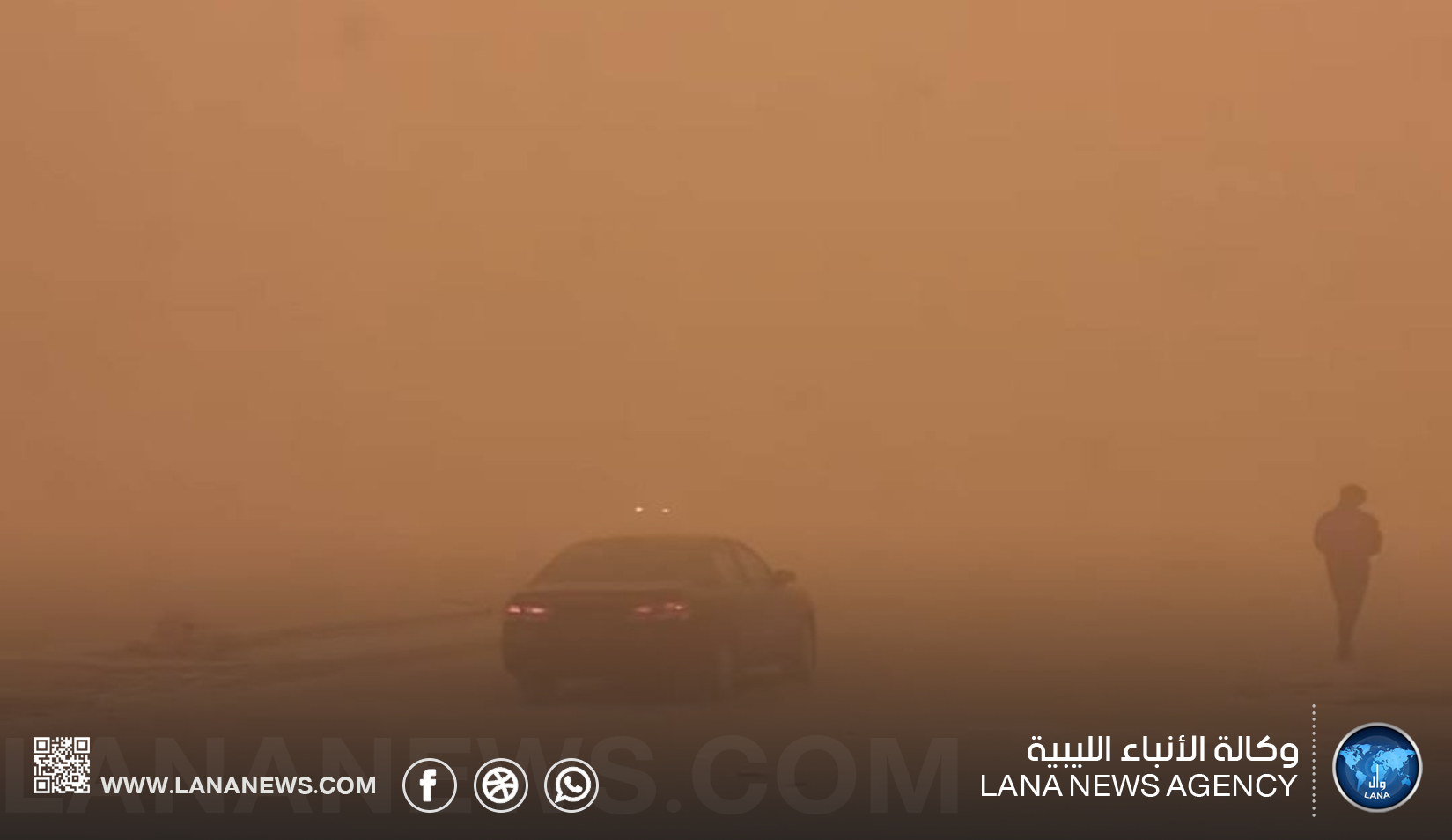 طبرق تحت تأثير رياح قوية وأتربة كثيفة