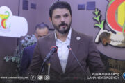 وكيل عام الصحة بالحكومة الليبية يؤكد أهمية تطوير المؤسسات الصحية وفق رؤية القيادة العامة 2030