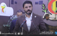 وكيل عام الصحة بالحكومة الليبية يؤكد أهمية تطوير المؤسسات الصحية وفق رؤية القيادة العامة 2030