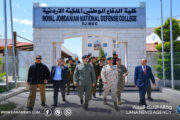 رئيس الأركان الجيش يتفقد مؤسسات عسكرية أردنية ويُشيد بمستواها