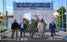 رئيس الأركان الجيش يتفقد مؤسسات عسكرية أردنية ويُشيد بمستواها