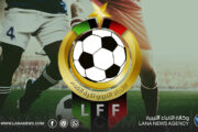 اليوم ..تنطلق مواجهات ربع نهائي كأس ليبيا بقمة مرتقبة
