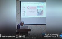 دورة تدريبية لتعزيزِ الوعي المُؤسسي بالمركز الوطني لمكافحة الأمراض