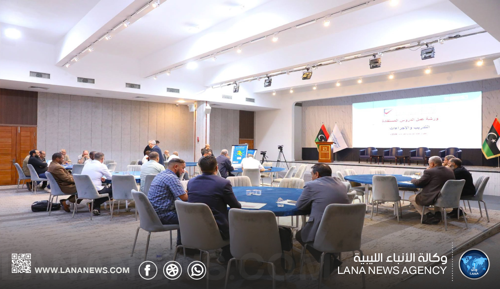 المفوضية تُراجع الأداء اللوجستي والكوادر البشرية الانتخابية