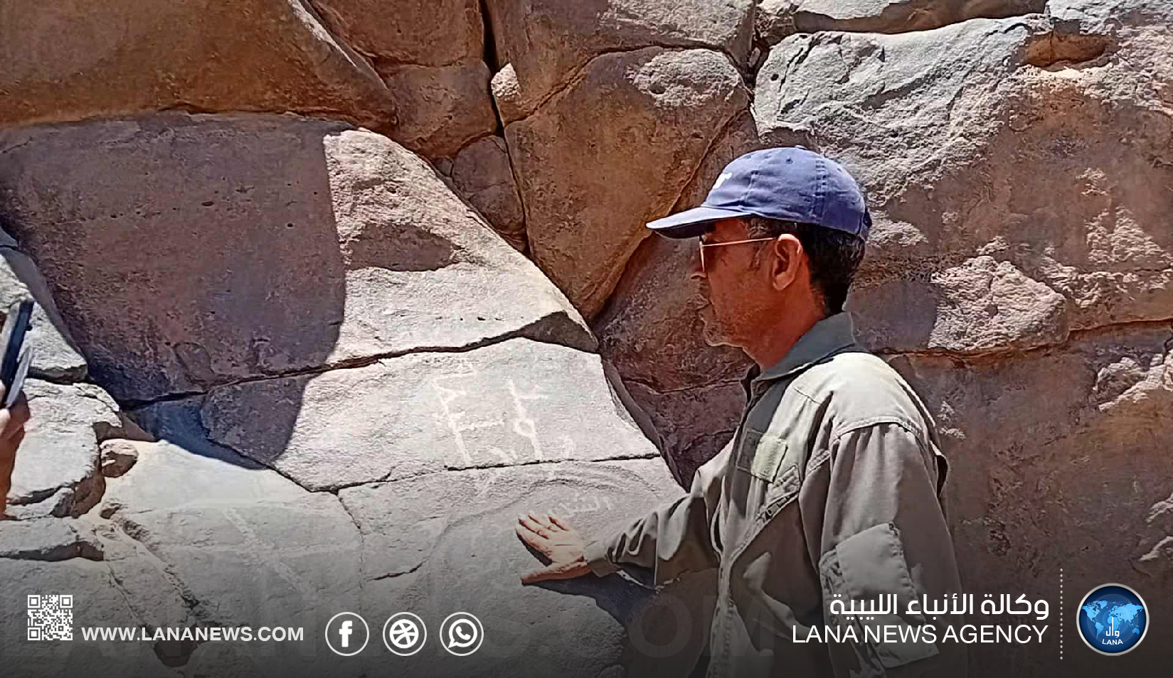 تحركات ميدانية لتنظيم السياحة في محمية الهروج الطبيعية