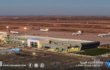 سرت تنضم رسميًا إلى منظومة مطارات نقل الحجاج في ليبيا