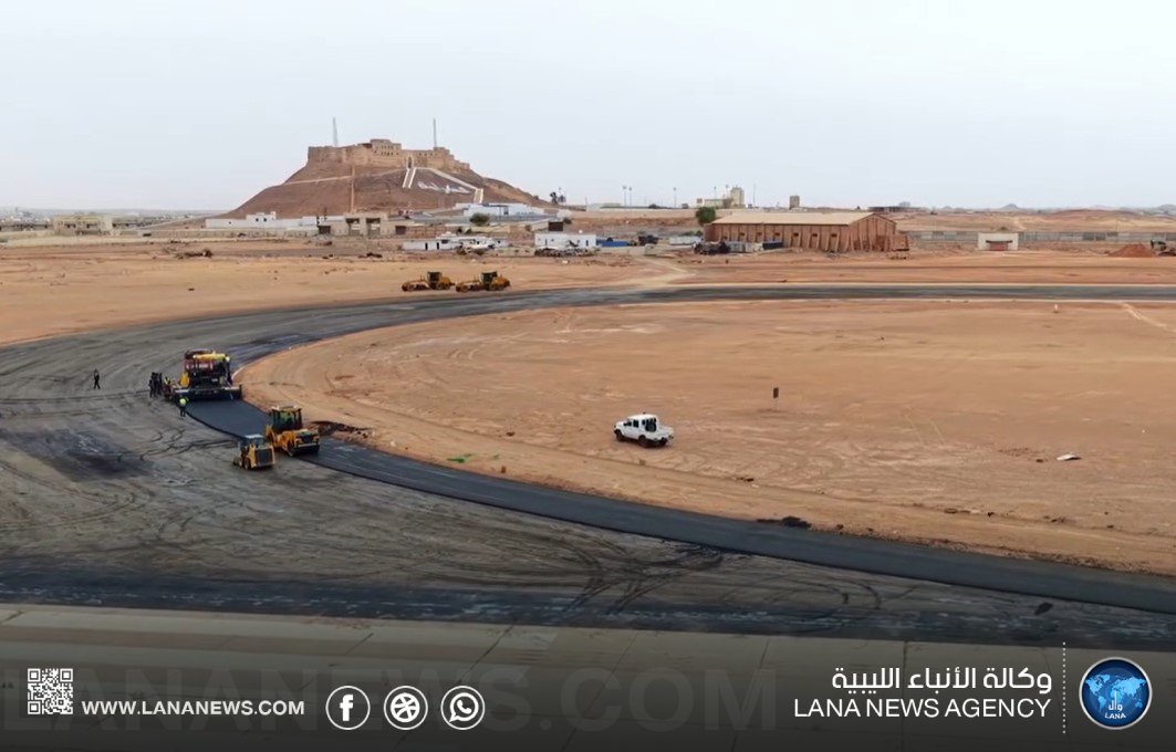 إغلاق مؤقت لمطار سبها لصيانة مهبط الطائرات