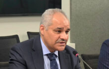 المصرف المركزي يعلن ختام اجتماعات الربيع في واشنطن بنتائج إجابية