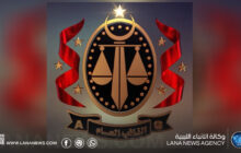 النيابة العامة تلاحق شبكة لتهريب المهاجرين بعد وفاة 38 شخصًا