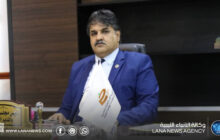 تحذير رسمي من خطر فقدان أصول ليبيا بالخارج