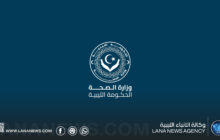 وزارة الصحة ترفع الجاهزية لمواجهة التقلبات الجوية