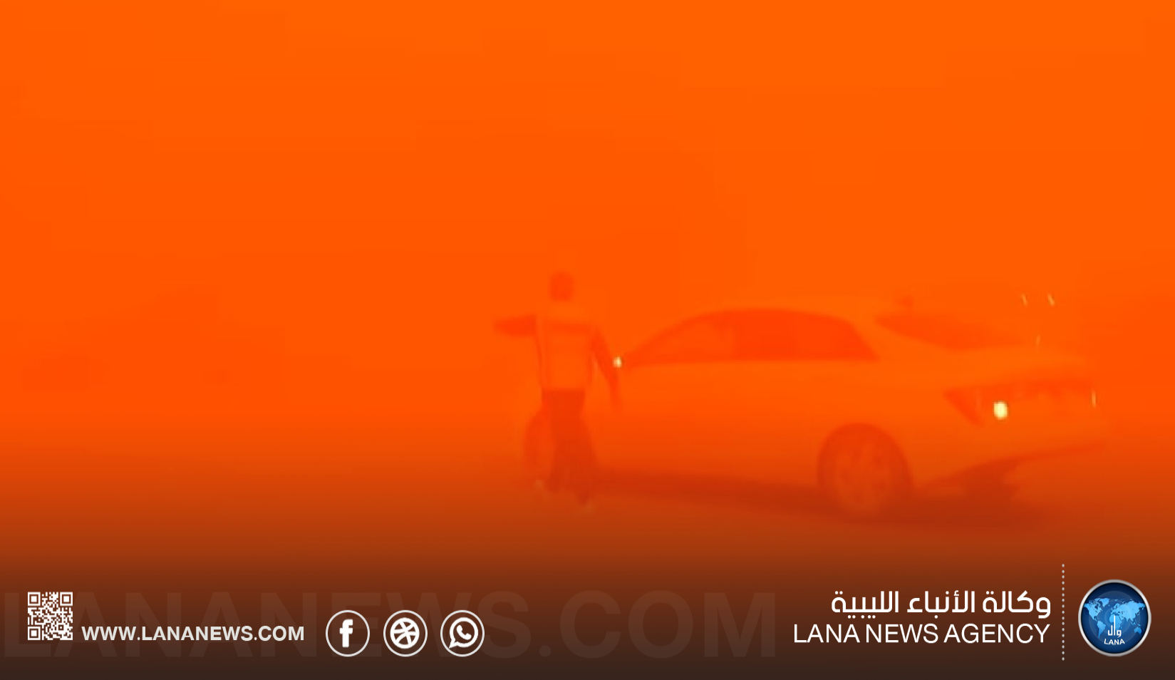 تقلبات جوية حادة تضرب البلاد وتلحق أضرارا زراعية