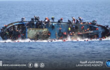 غرق قوارب مهاجرين قبالة السواحل الإيطالية والتركية
