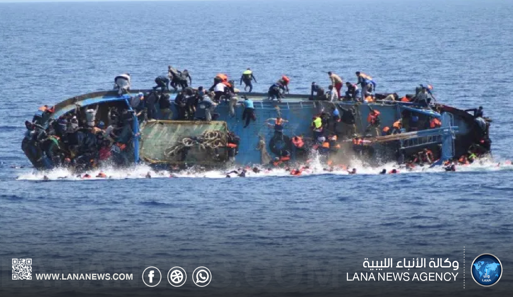 غرق قوارب مهاجرين قبالة السواحل الإيطالية والتركية