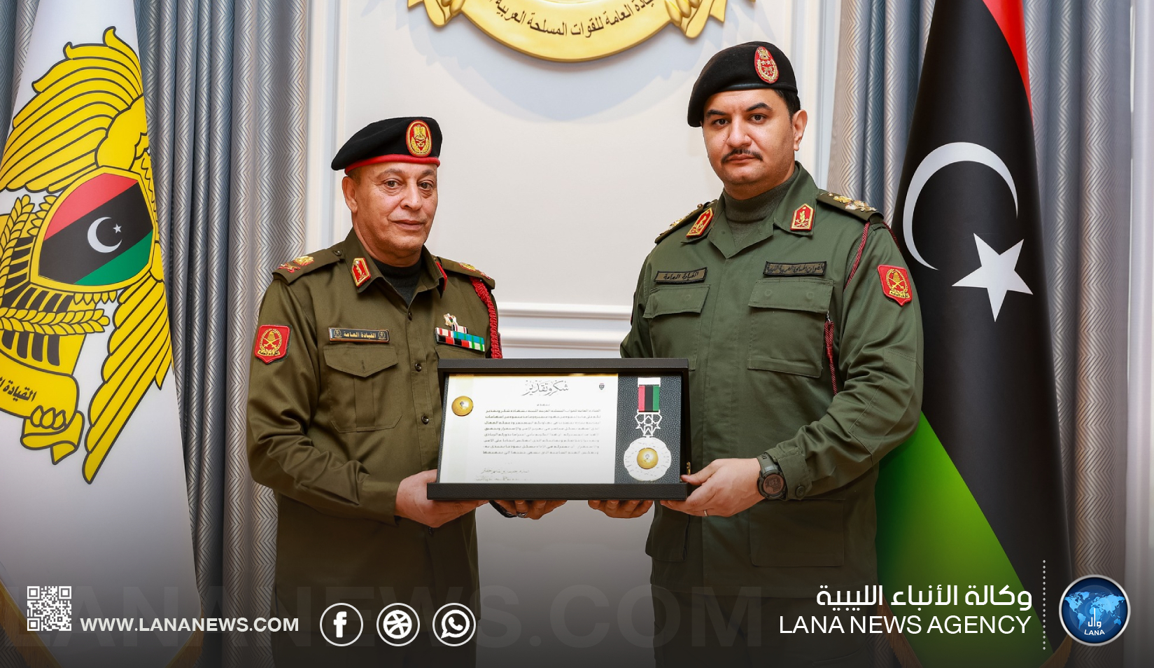 نائب القائد العام يكرم آمري المنطقة العسكرية الوسطى والجنوبية