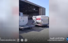 المركزي يعزز احتياطاته بوصول شحنة نقدية جديدة