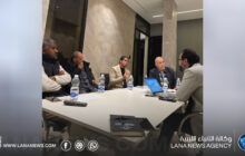 المنطقة الحرة جليانة تختتم دورة تدريبية متخصصة لموظفيها