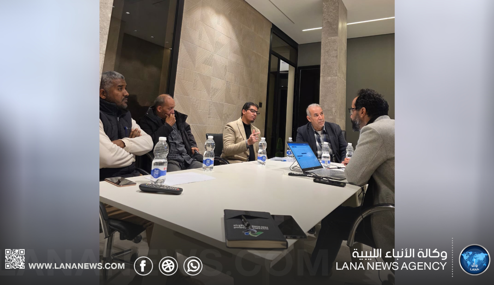 المنطقة الحرة جليانة تختتم دورة تدريبية متخصصة لموظفيها