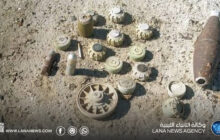 تواصل تهديد الألغام تزامنا مع اليوم العالمي للتوعية بمخاطرها