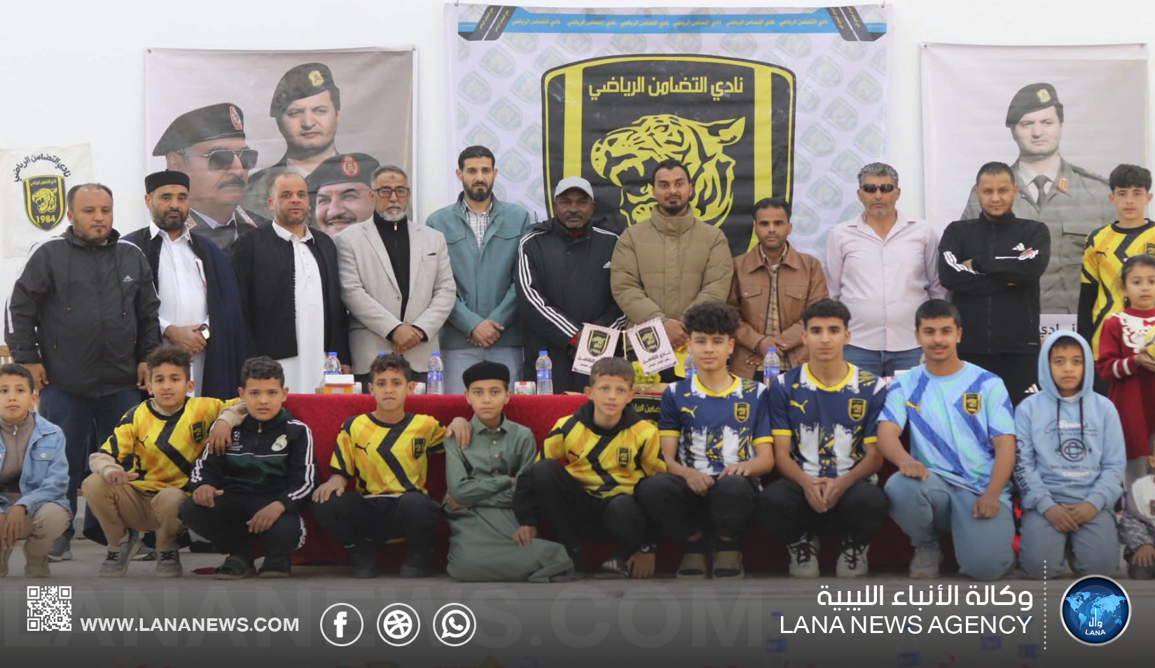 نادي التضامن بسرت يوقع عقد تدريب مع السوداني عبدالعزيز آدم