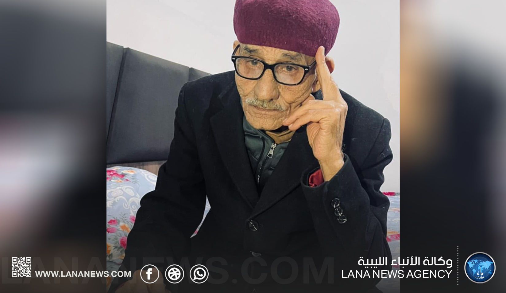 الموت يغيب الإعلامي يونس الخشمي بعد مسيرة إذاعية حافلة