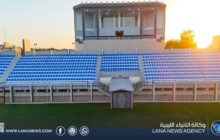 قرار بتكليفات إدارية جديدة بالمدينة الرياضية سرت