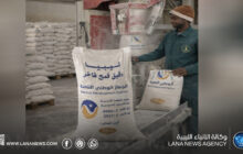 انطلاق الإنتاج الفعلي بمصنع الغلال بالكفرة