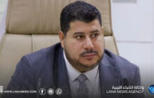 رئيس المؤسسة الوطنية للنفط يتابع أزمة الناقلة الروسية المتضررة