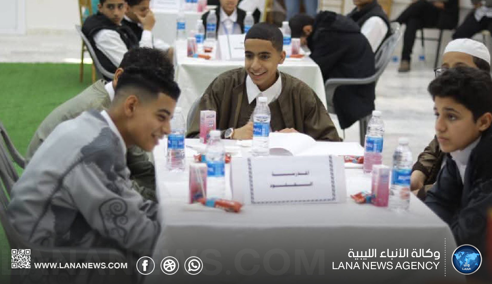 انطلاق تصفيات المسابقات المنهجية بمراقبة التربية والتعليم سرت