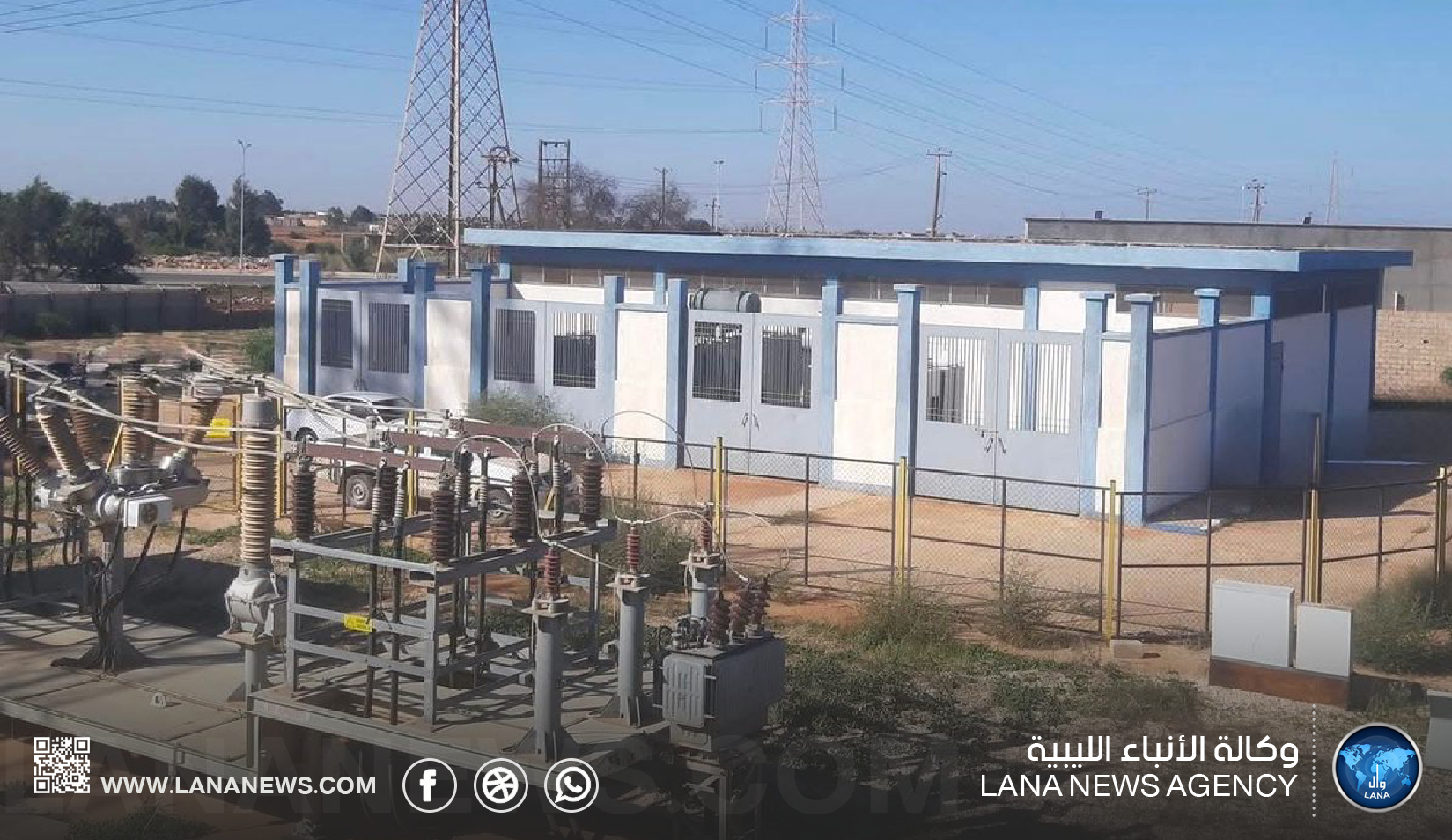 وزارة الكهرباء تعلن عن إطفاء مبرمج لتعزيز استقرار الشبكة