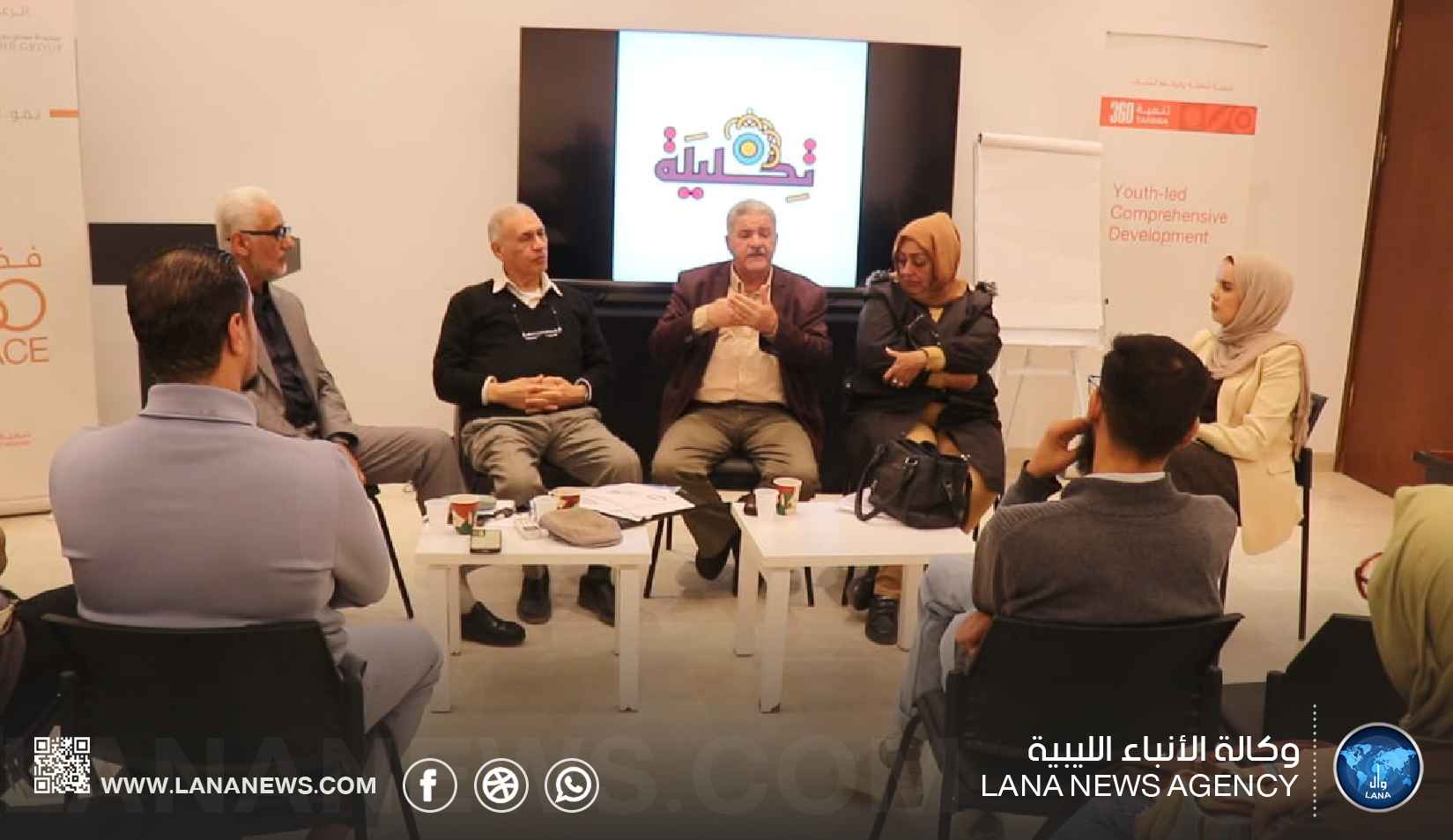 منظمة تكليلة تنظم حوارية حول الفن المحلي ببنغازي