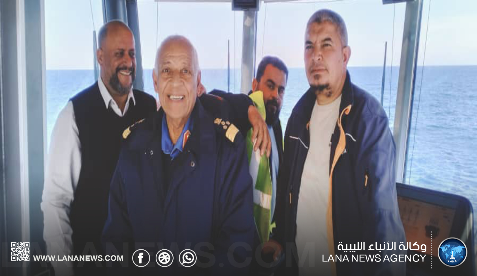 المنطقة الحرة جليانة تشارك في تقييم أضرار الناقلة الروسية الجانحة