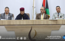 اختتام المؤتمر العلمي الرابع للعلوم الإدارية والمالية بأجدابيا