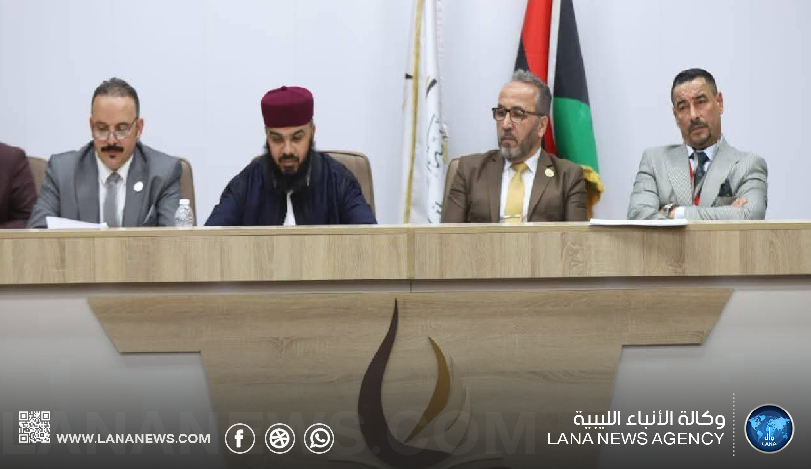 اختتام المؤتمر العلمي الرابع للعلوم الإدارية والمالية بأجدابيا