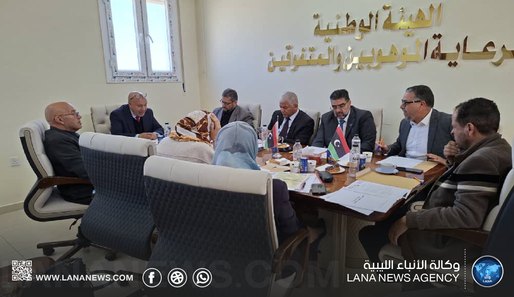 الهيئة الوطنية تناقش تطوير مراكز الموهوبين والمتفوقين