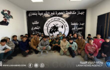 إنقاذ عشرات المهاجرين من مخاطر قوارب الموت في بنغازي