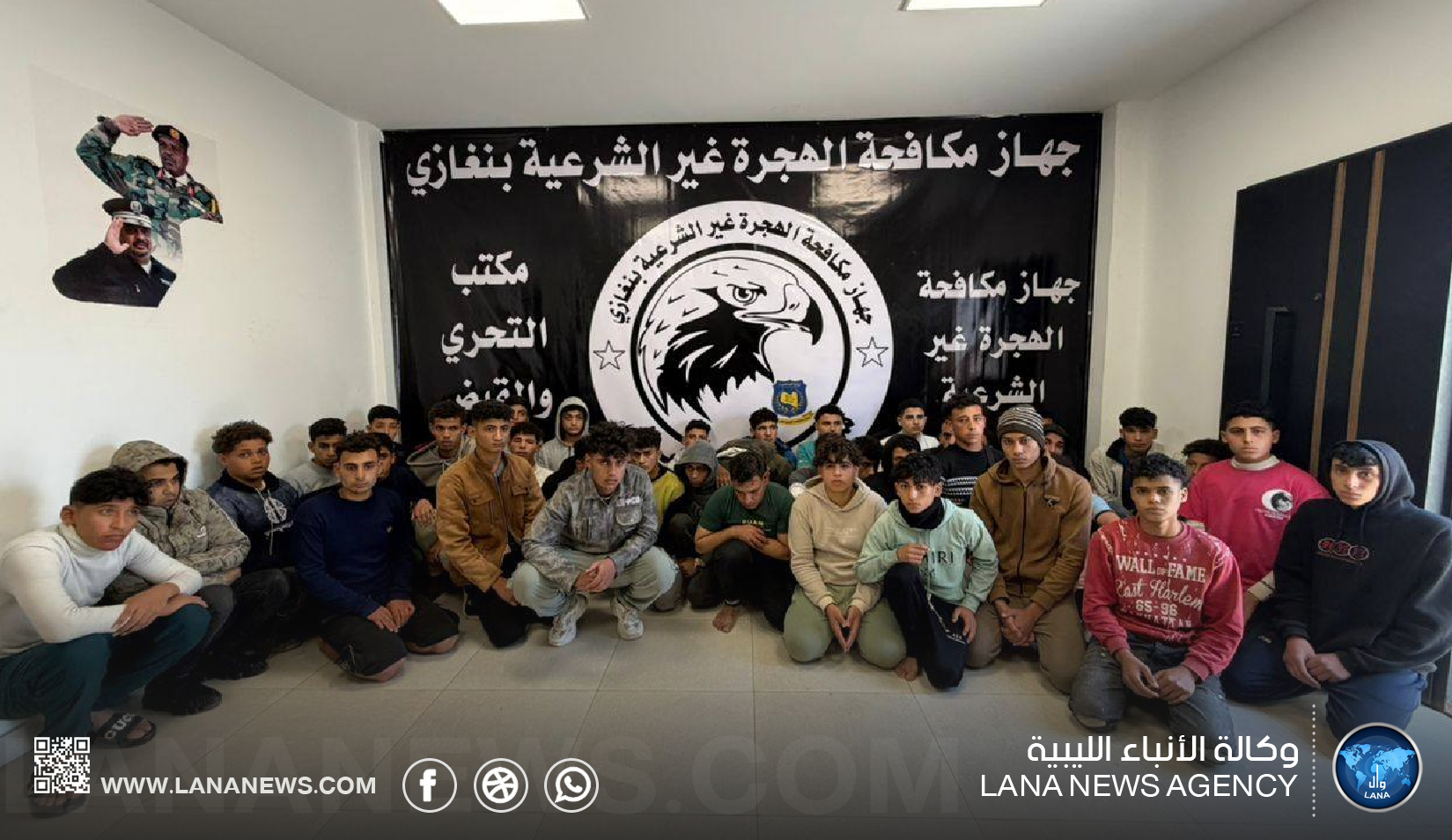 إنقاذ عشرات المهاجرين من مخاطر قوارب الموت في بنغازي