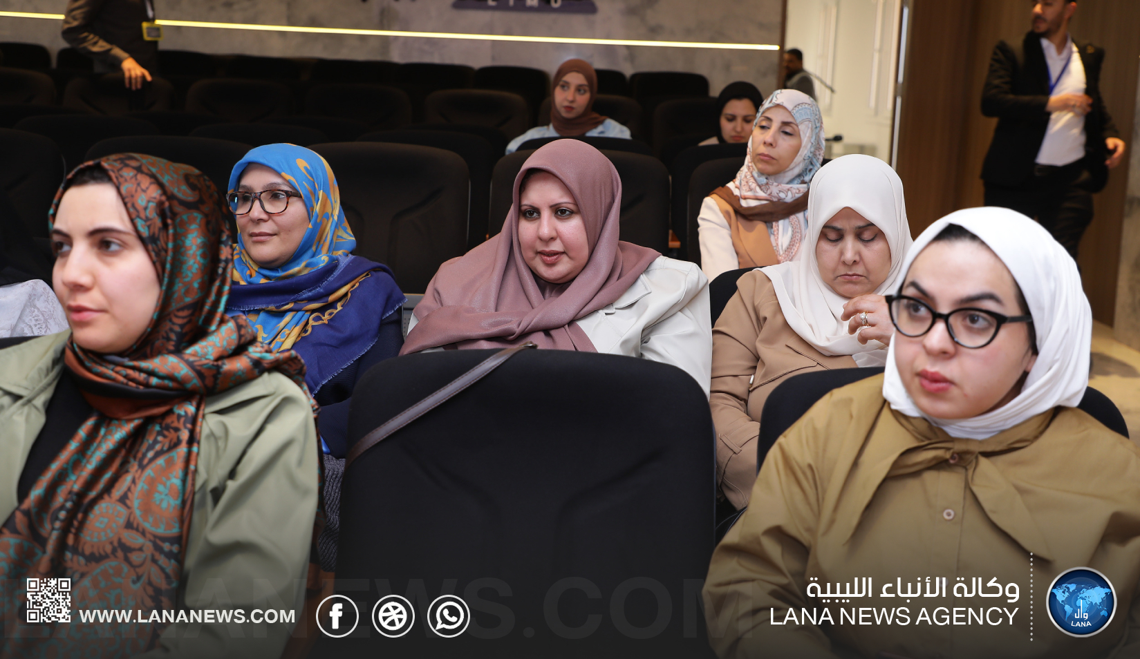 مؤتمر ببنغازي حول العقم وأمراض النساء بمشاركة دولية