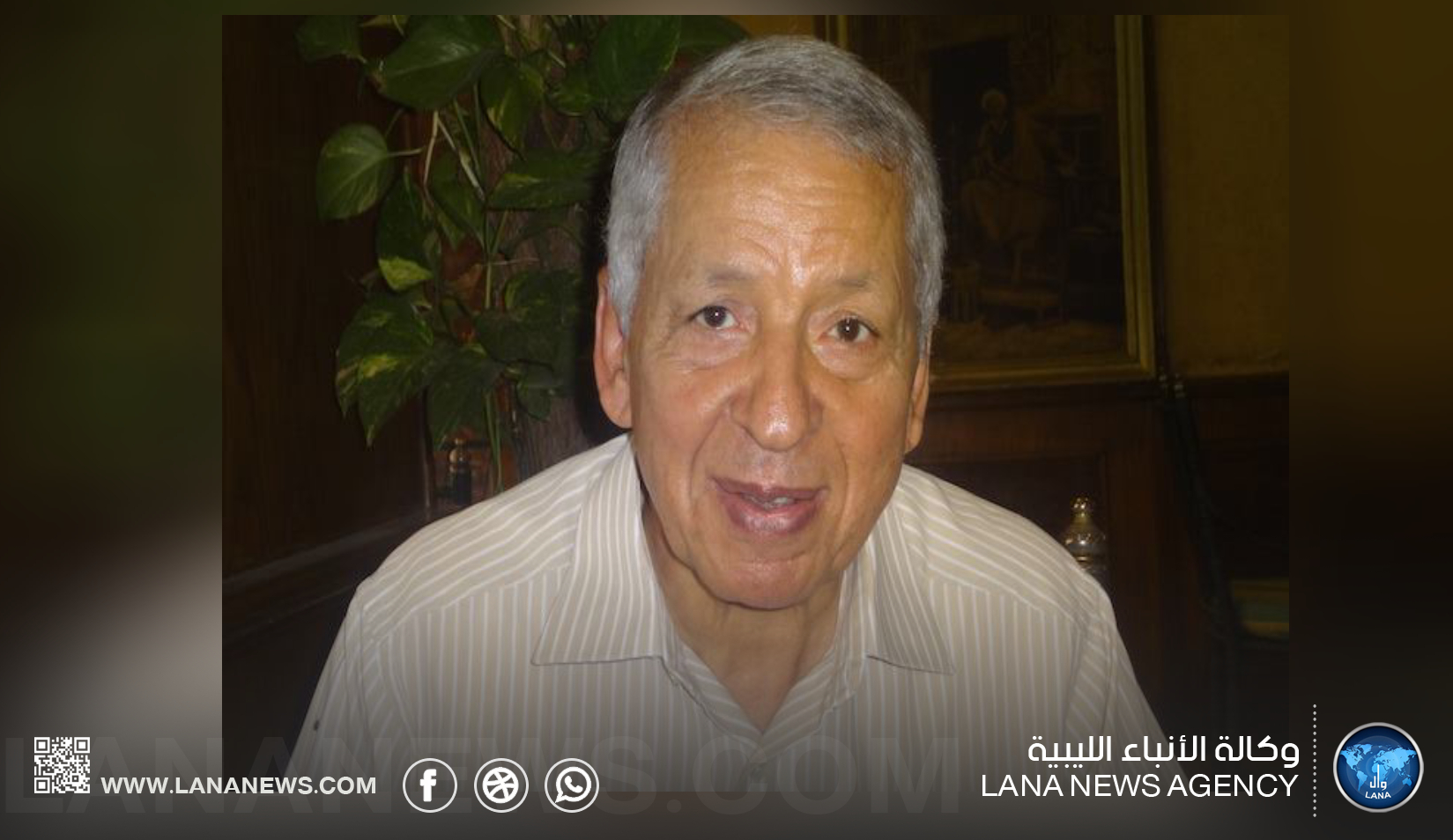 وفاة الصحفي المهدي كاجيجي عن عمر ناهز التسعين عاما