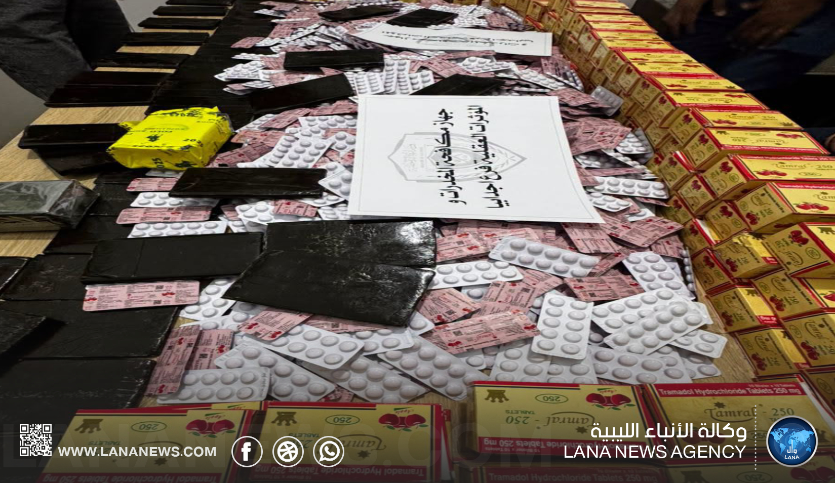  إحباط ترويج شحنة كبيرة من المخدرات في أجدابيا
