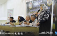 انطلاق المسابقة المنهجية لطلبة الشهادة الثانوية العلمية بسرت