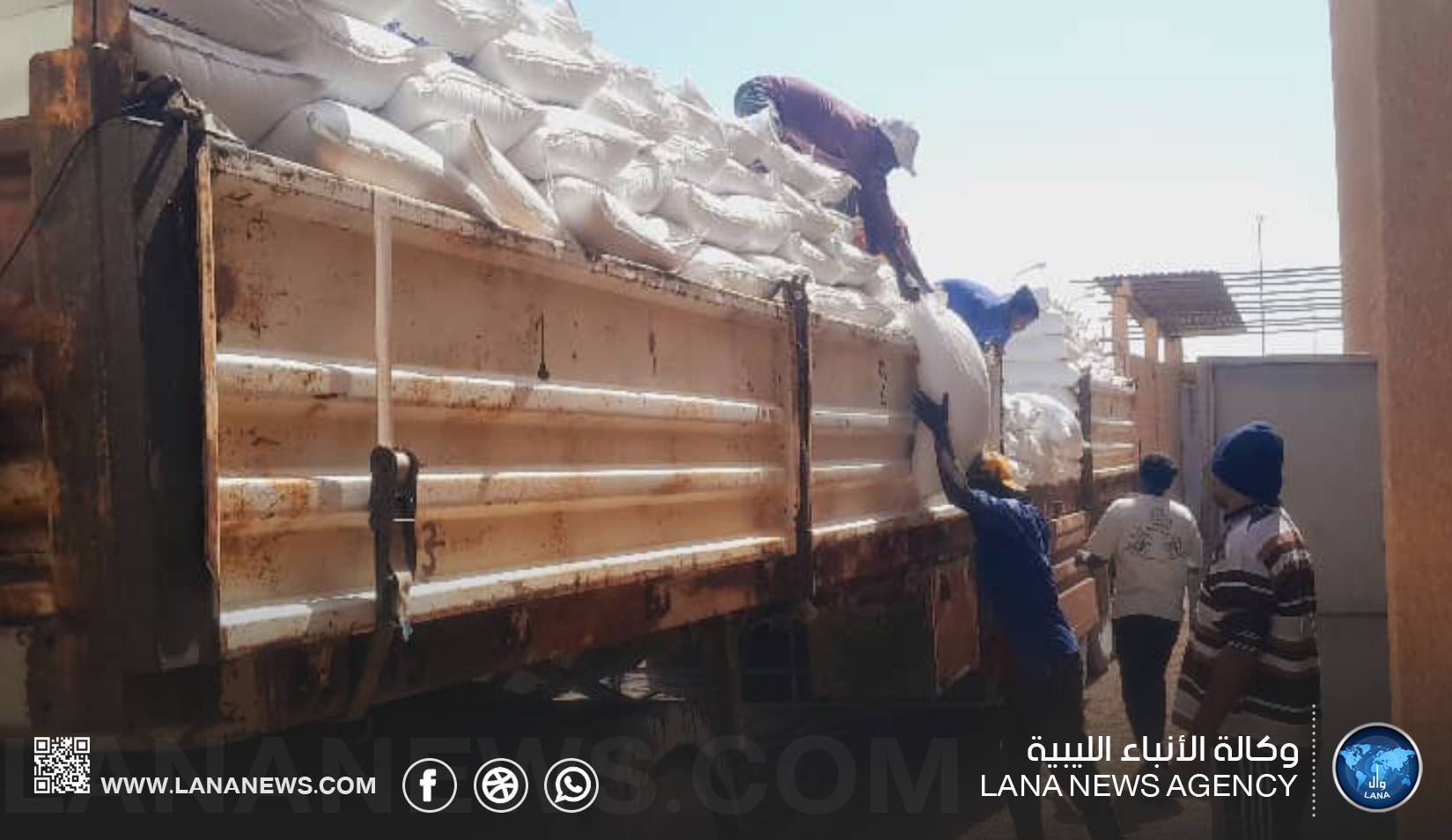 وصول اليوريا إلى تراغن وترتيبات لضمان عدالة التوزيع