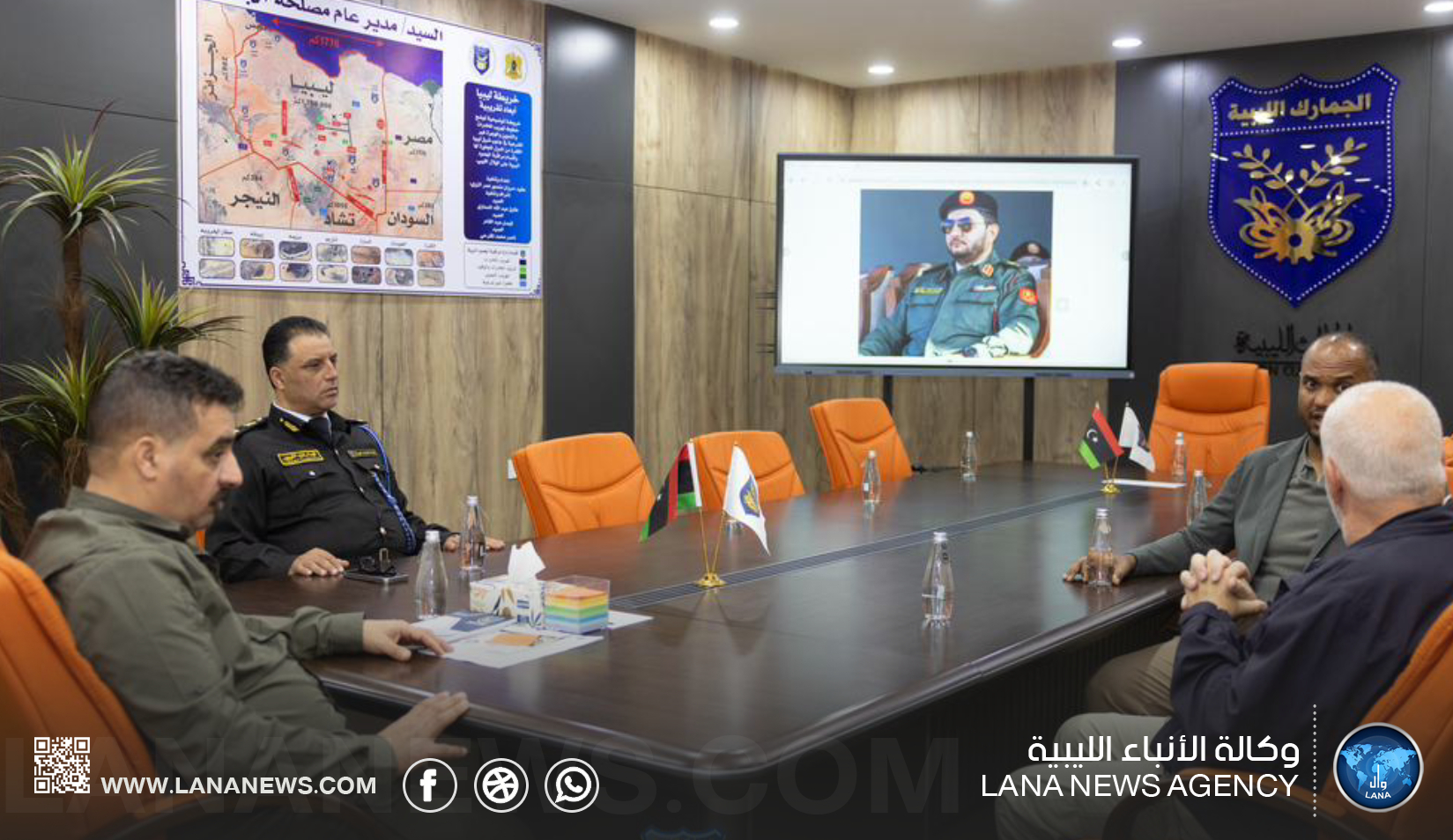 تعزيز التعاون الاقتصادي بين مصلحة الجمارك والغرفة الليبية الإيطالية