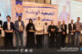 الاحتفاء بالمواهب وتكريم المتفوقين في طرابلس