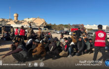 الهلال الأحمر يعلن إنقاذ مهاجرين قبالة سواحل طبرق