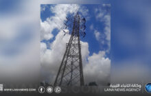 عودة الكهرباء بعد إصلاح عطل بدائرة العويلية اسطاطا