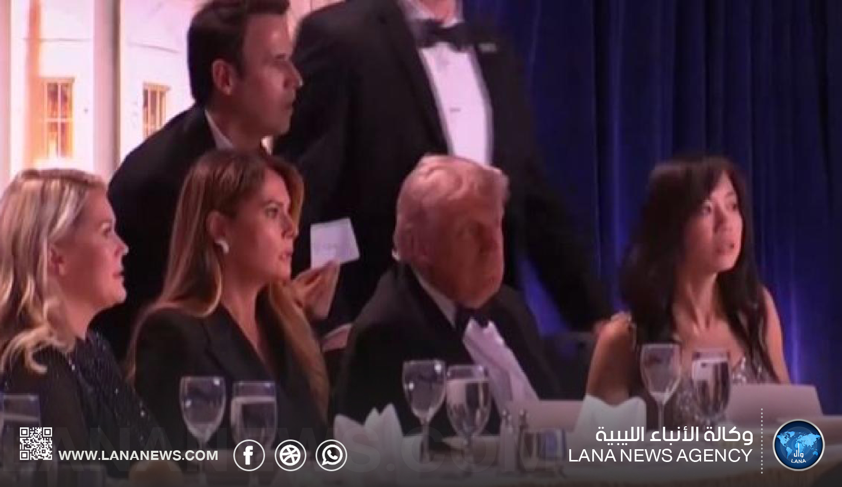 إجلاء ترامب من عشاء البيت الأبيض بعد إطلاق نار