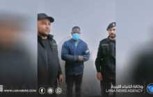 ضبط وافد مصاب بالتهاب الكبد الوبائي بسرت