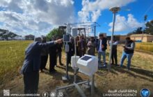  افتتاح محطة أرصاد جوية بمنطقة الصفصاف بالجبل الأخضر