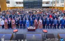 ليبيا تشارك في ندوة عالمية لمنظمي الاتصالات بأنقرة
